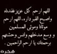 عامل