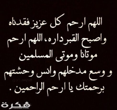 عامل