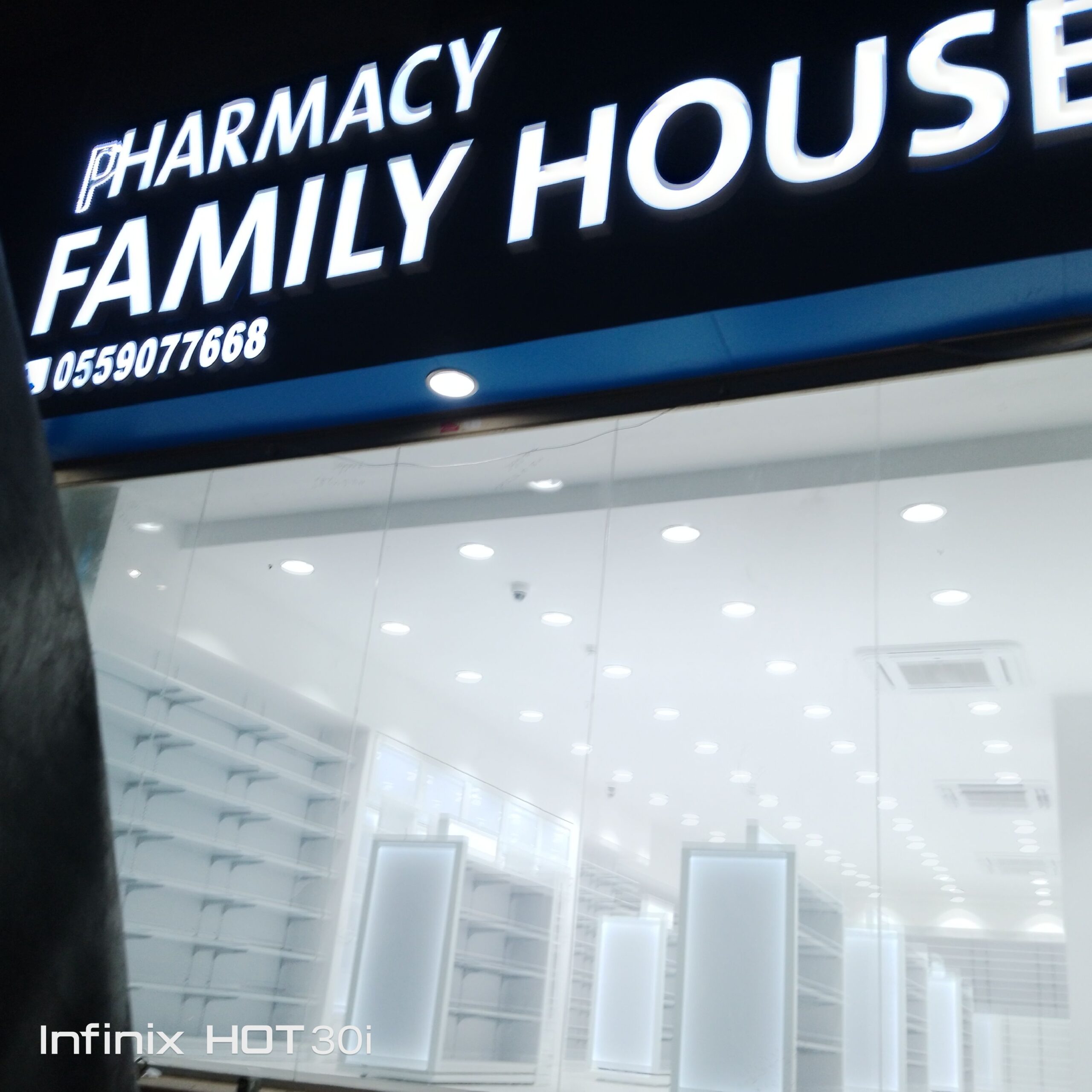 دعايه واعلان تركيب وتصنيع وتصميم وتنفيذ لوحات ومشا