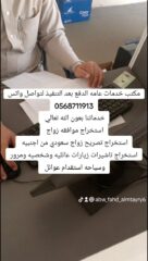 00a72ede-3c1d-4d4e-9a1a-eb838bed4349