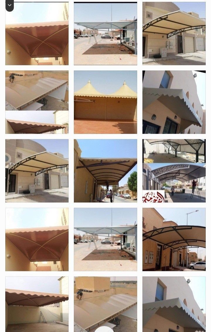 حدادمضلات وسواتر خيام