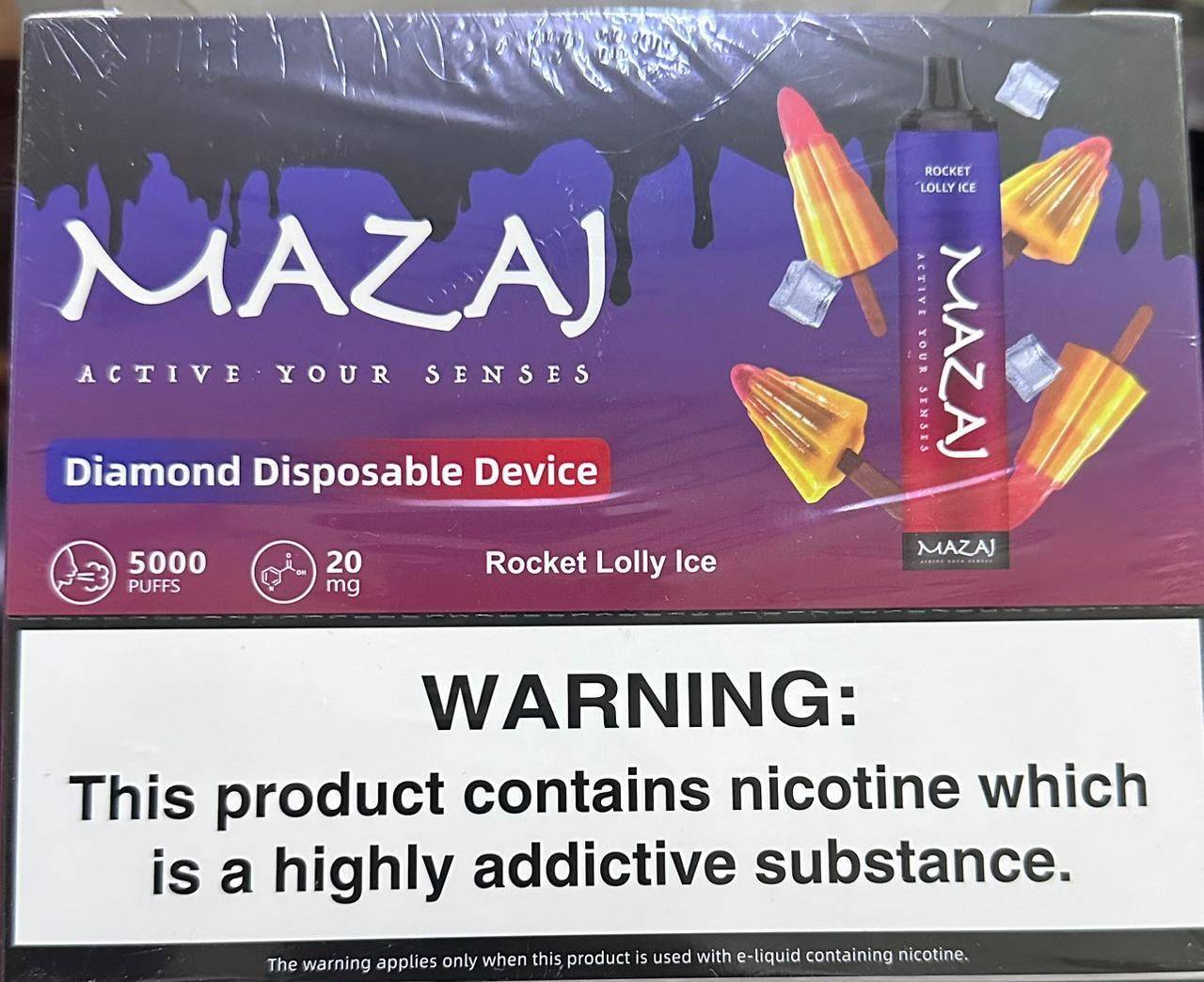 الرياض حي المهديه