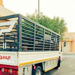 رمي اثاث قديم طش عفش بالرياض 0506356343