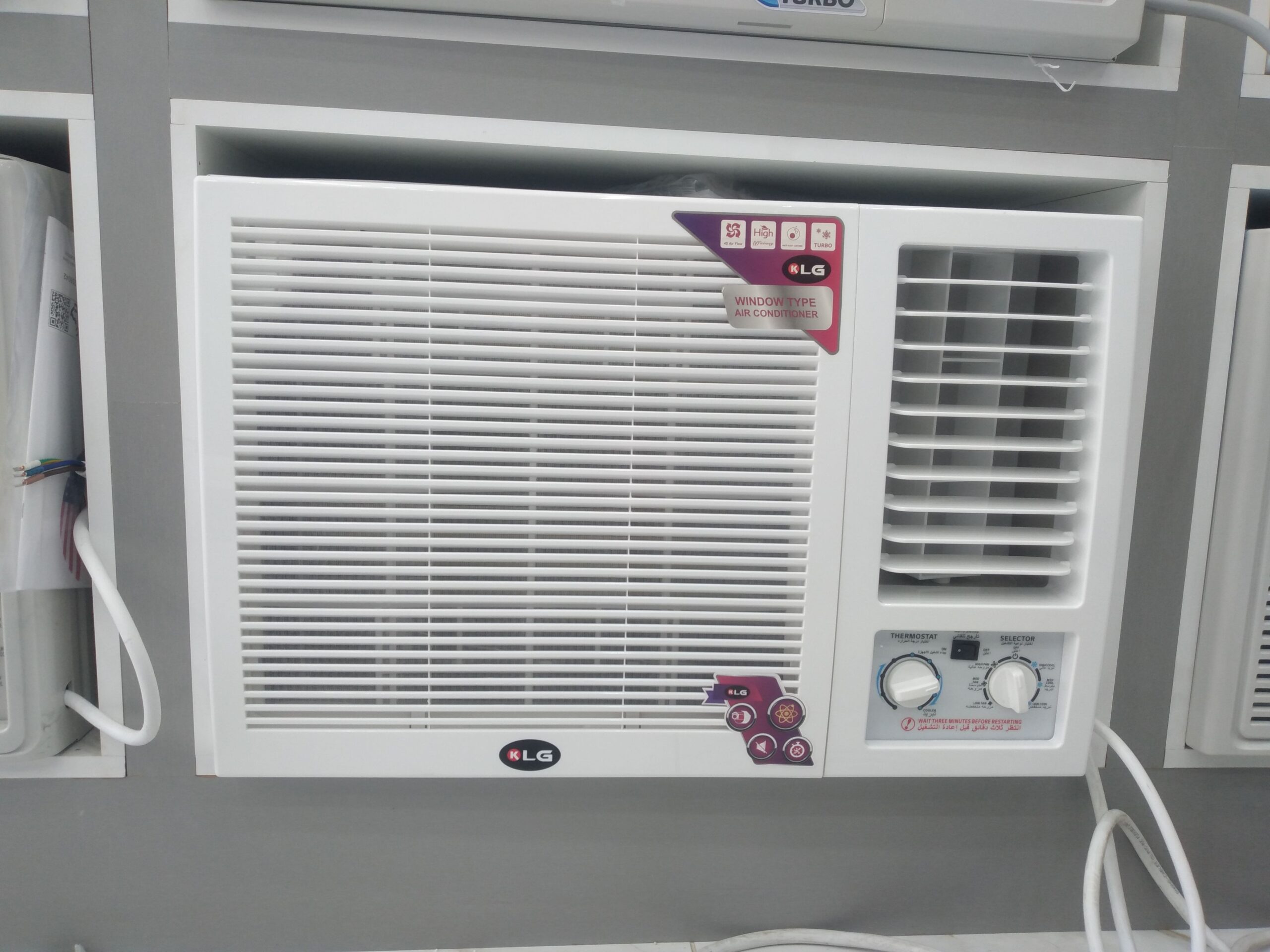 مكيفات شباك 18 وحدة وا24 عليها عروض