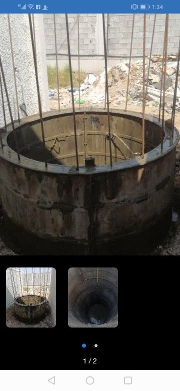 خفر دايرا خزان بيارا افغاني ٠٥٥١٠١٢٩١٦