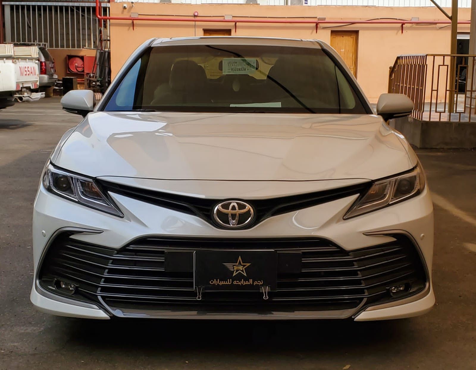 وادي افدواسر