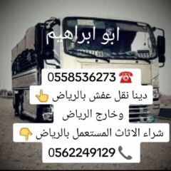 0a6e9d0f-04f1-46e7-9b7e-c55a76e34bce