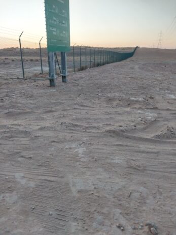 مقاولات اشبوك
