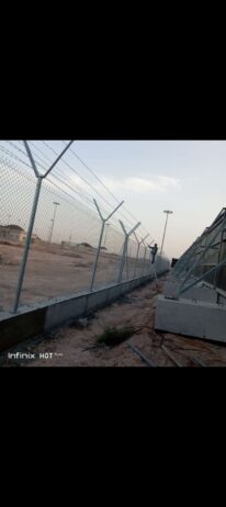 الرياض