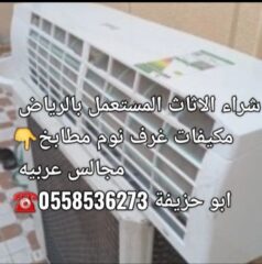0b9fa122-bba4-4ecc-bb1f-ade77c048b2c