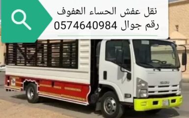 0be456eb-529c-4364-8c78-dafba7759742