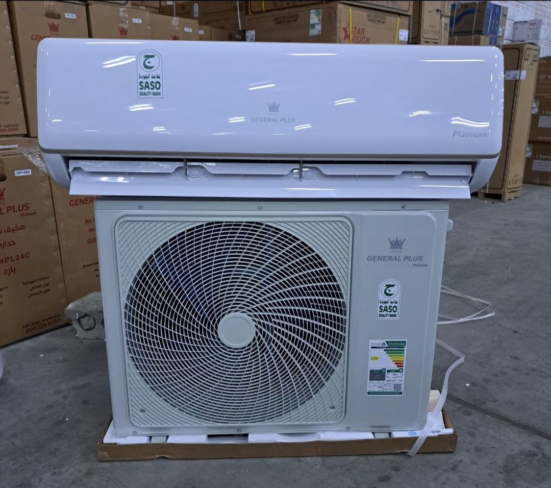 اجهزه كهربائيه سعر المستودع