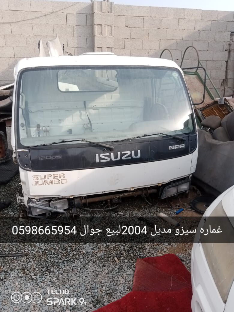 جده حي القوزين