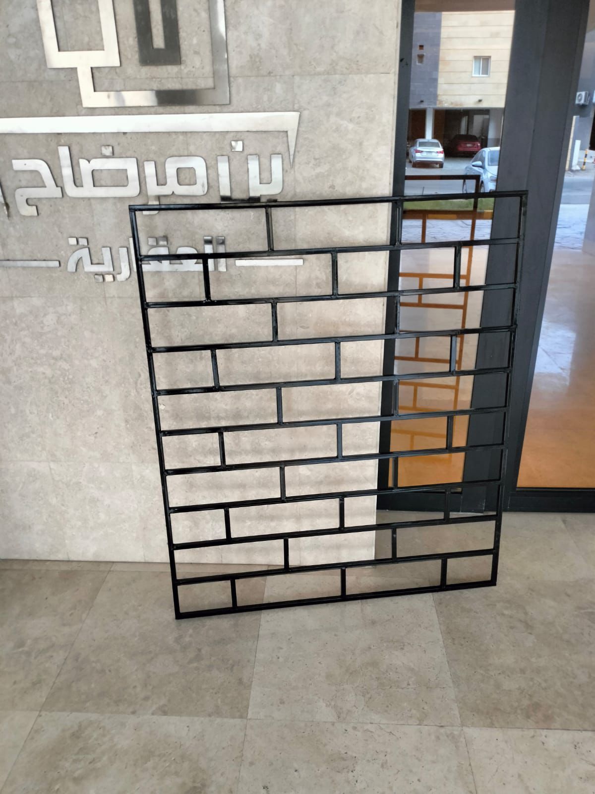 حداد شبابيك حمايه