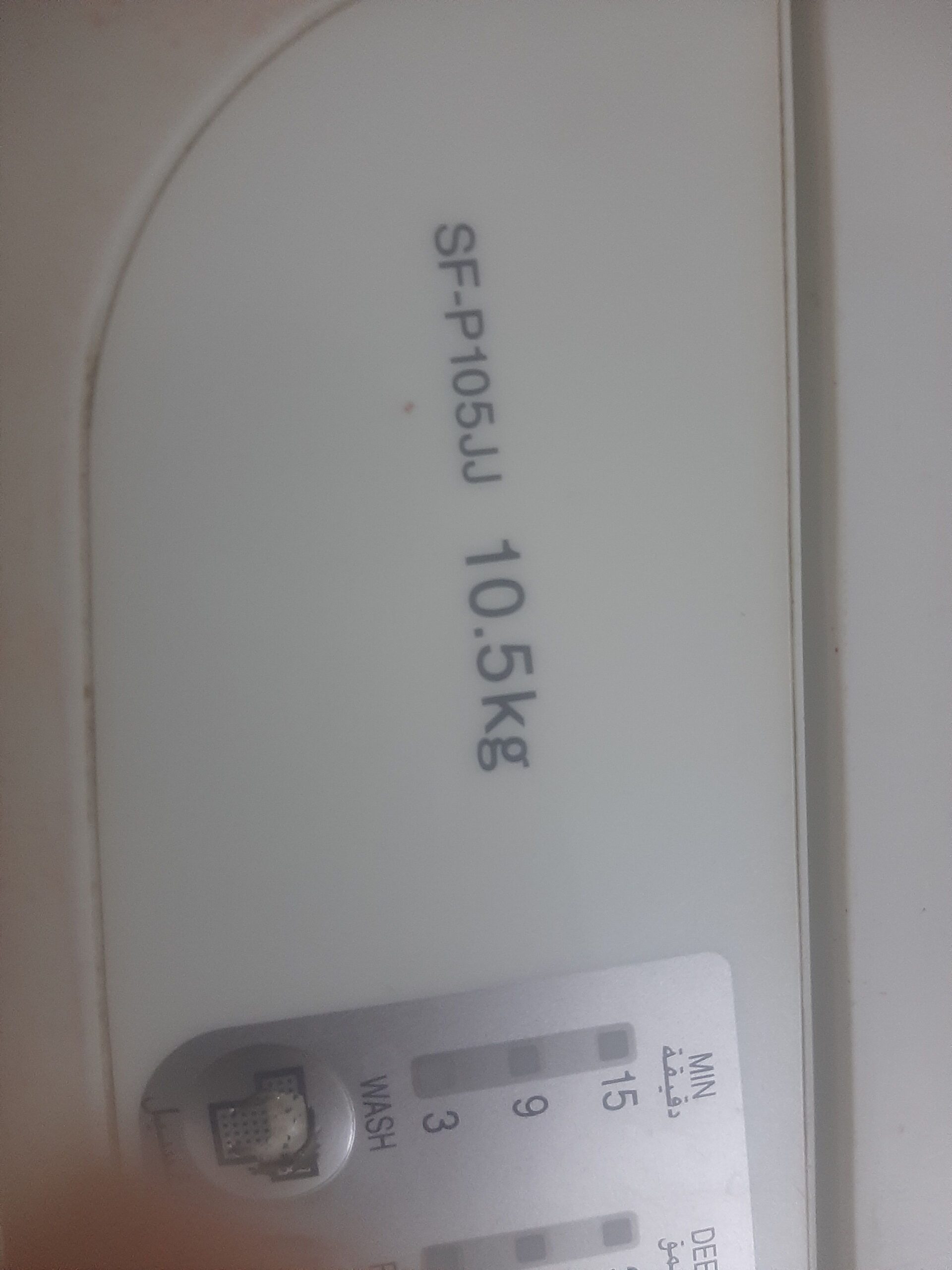 مكة المكرمة العزيزية