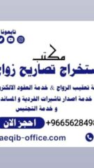 10059b8a-c15b-4c58-af30-d1ef2fb8fead