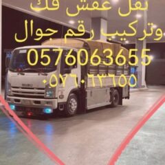 13cd452a-0519-429c-94d3-2459c1d47cfa