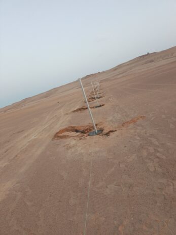 الرياض