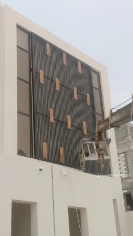 الرياض