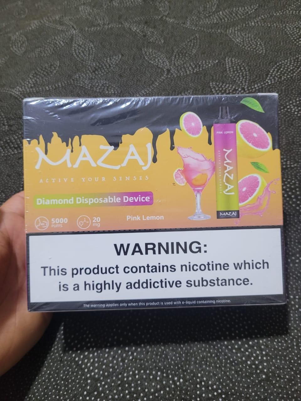 الرياض حي المهديه