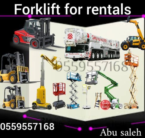 رافعه شوكية للايجار ايجار رافعات شوكية في شمال الر