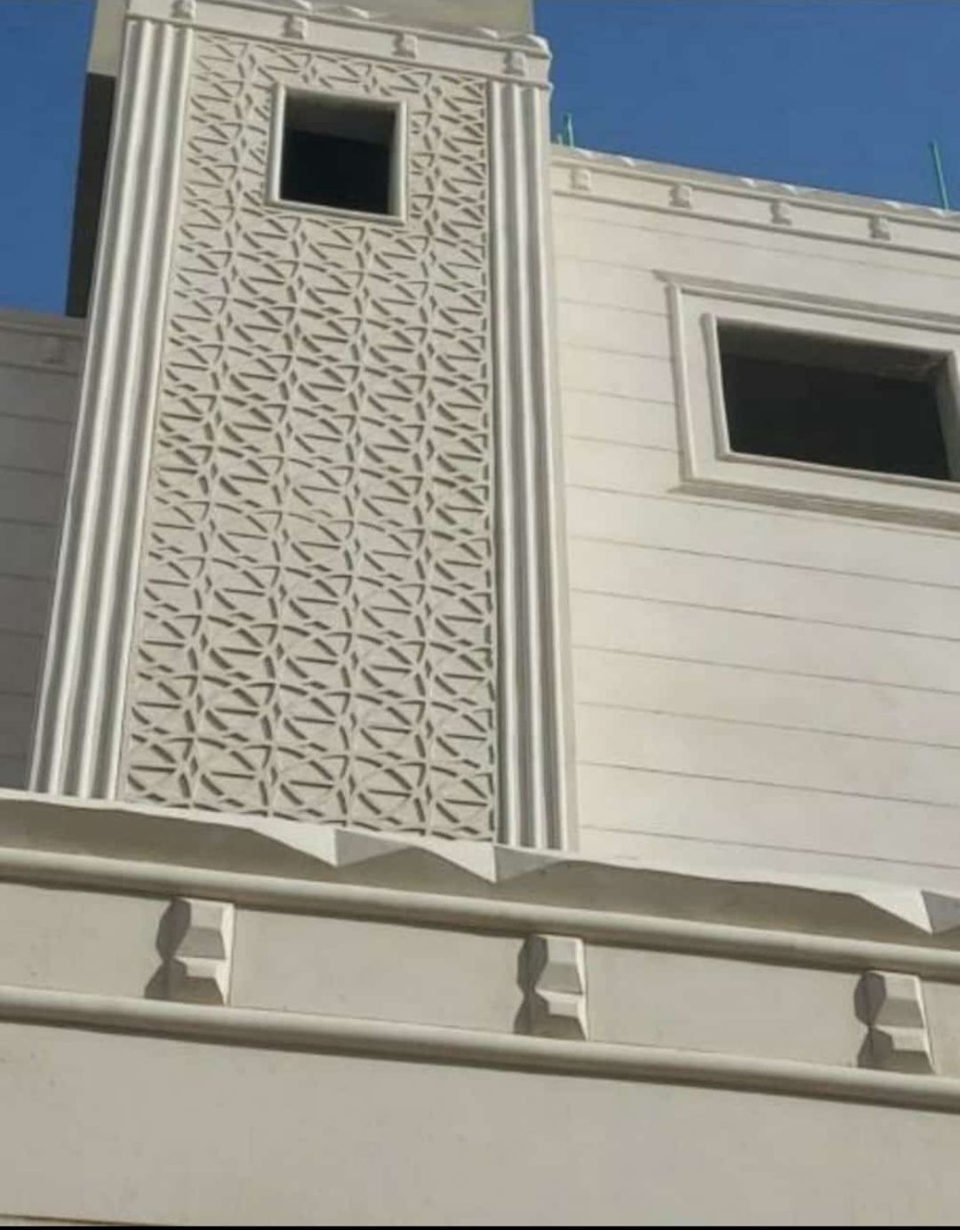 لياسه ملونه بديل الحجر