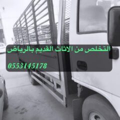200d6f7a-c634-4d24-8a44-9cde4c873ac0
