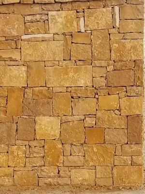 مبلط سيراميك بلاط روخام بورسلان 0582691624
