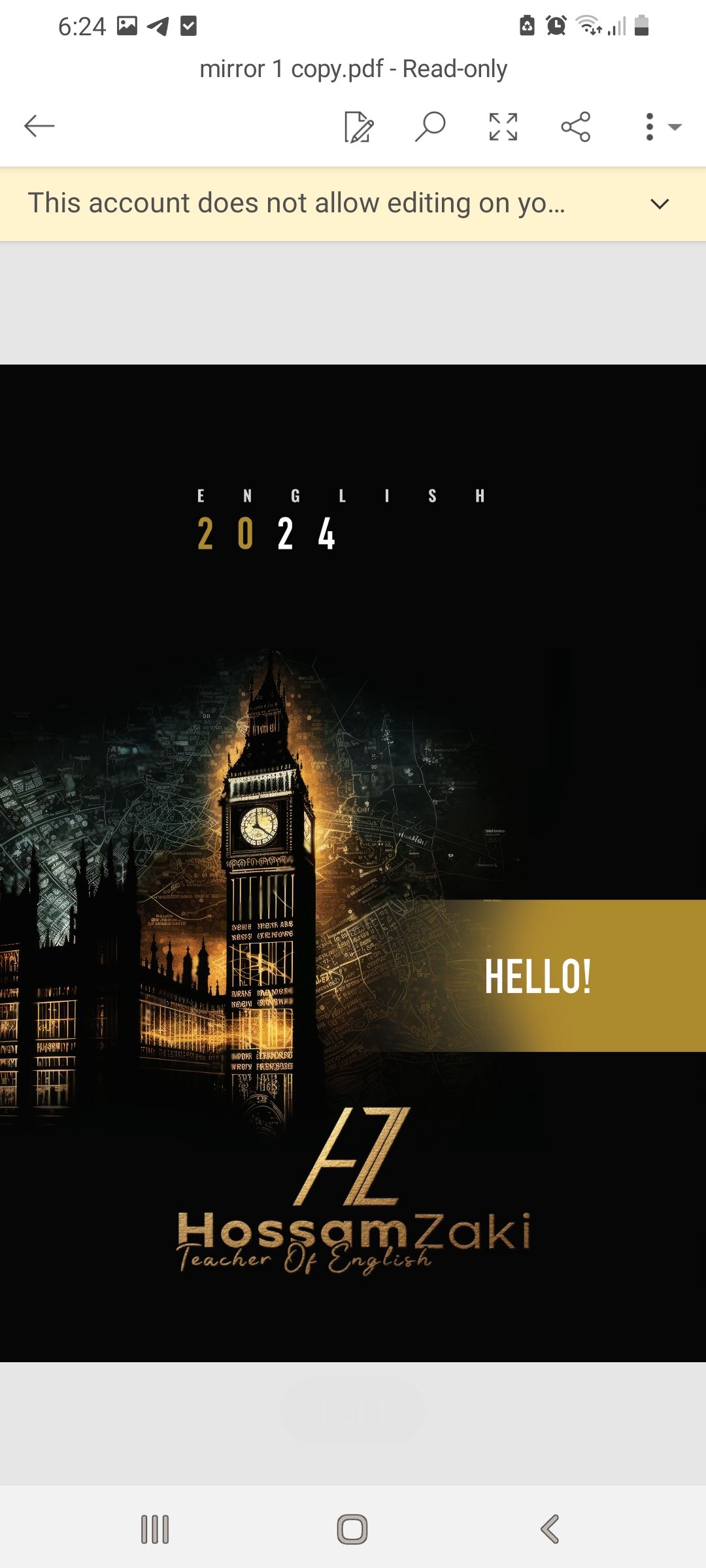 مدرب لغه انجليزيه