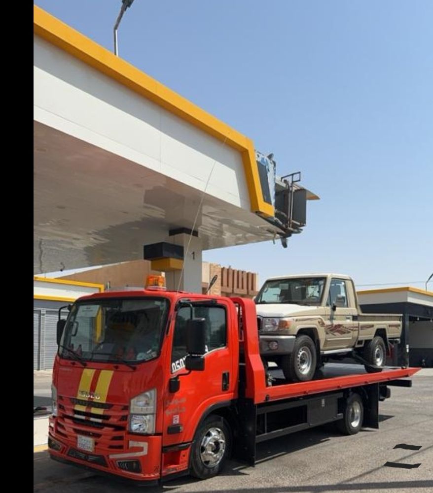 سطحة هيدروليك الریاض