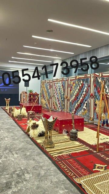 خيام أوروبية وبيوت شعر