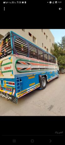 دينا نقل عفش بالرياض الياسمين 0562249129