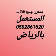 243fcacd-9102-441f-81fb-a7a8722d4837