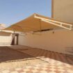 مضلات وسواتر الرياض
