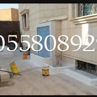 مظلات وسواتر الرياض