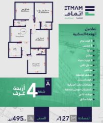 27b8d779-7f6e-4f43-a197-1655dd41b779