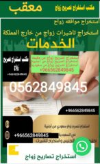 28857581-c6de-494c-af00-bc29e57d0b29