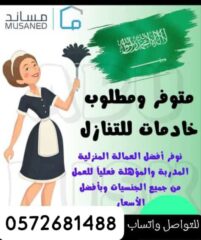 2908822d-0b41-4ab6-96bd-99cb438092c6-2