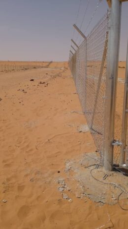 الرياض
