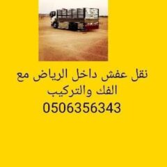 2f1bcd2c-7533-450a-adac-49de8605f106