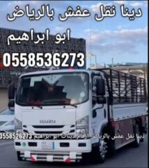 2f3b9cb7-aefc-4173-ac0b-c7fa8109922a
