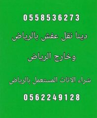 2f842de7-22bb-4804-b612-cda5ca2268d3