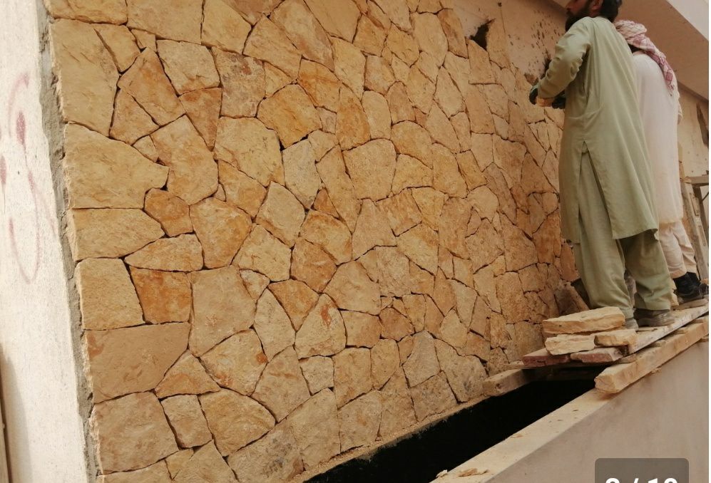 مقاول حجر 0560881544