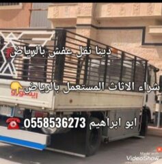 302daae6-222b-49aa-9423-24e316499391