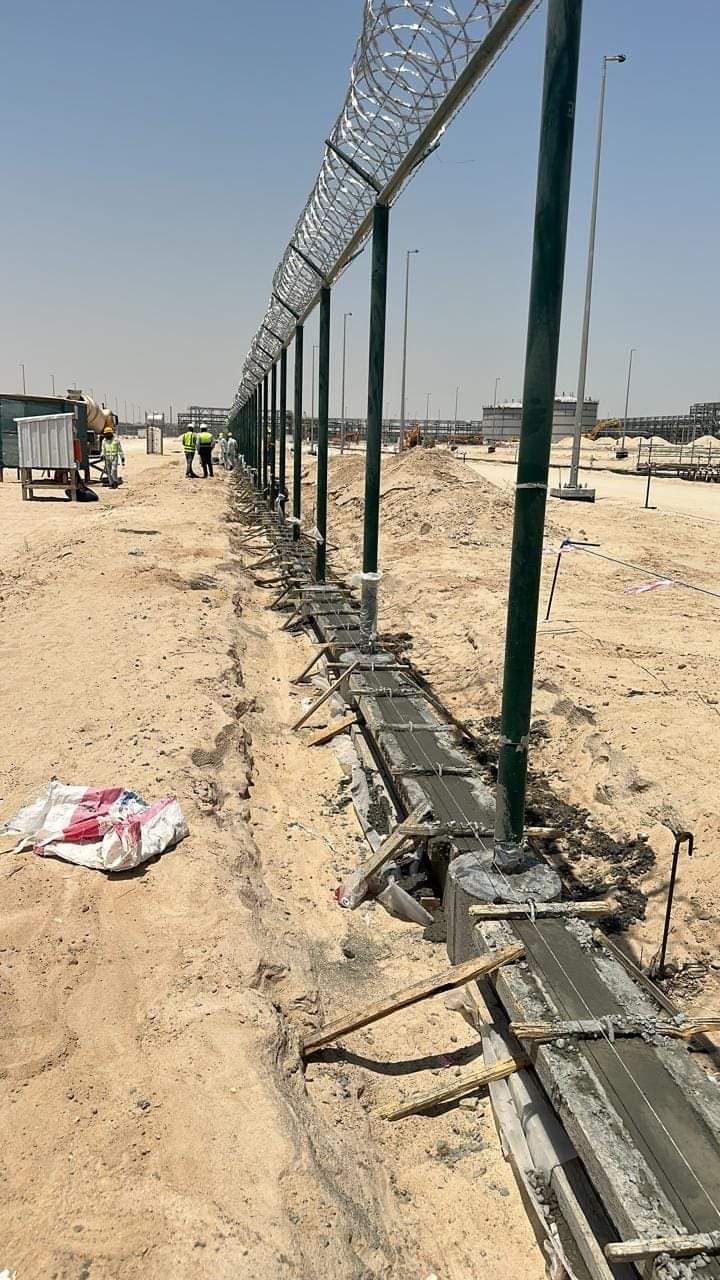 المملكة العربية السعودية