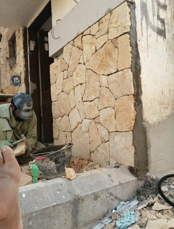 مقاول حجر 0560881544