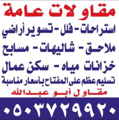 34906f7a-1566-41d8-a781-3b3c5b802abd