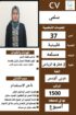 يوجد نقل خدمات