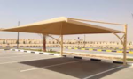 مضلات وبيوت شعر