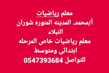 3832c8fc-6162-40d2-9854-b0a9aad3a460